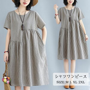 {[_[s Os[X fB[X   Vcs[X XgCv Vv VGbg tA 傫TCY O  s[X 