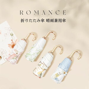 P ܂肽ݎP ԕ JpP RpNg 8{ ~j yʎP ܂܂ RpNg yʎP y ~J΍ ΍ MǑ΍ 