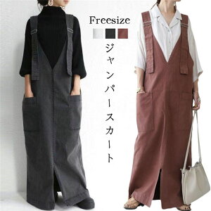 Wp[XJ[g  fB[X TybgXJ[g d˒ s[X TXy_[XJ[g I[o[I[ I[CXJ[g |Pbgt  ʊw ʋ l  