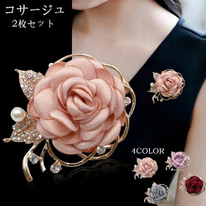 RT[WtH[}RT[W 2Zbg w T Zj[ }}X[c e }}    w  p[eB[hX  Ǝ  ̓ t[ X[c WPbg Ӊ