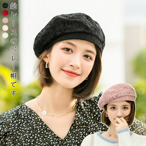 T}[x[X fB[X 傫TCY t [XX x[X ԕ [XXq obO  uhG Xq fB[XXq x[X Mtg s 