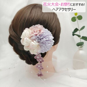 ANZT[ 2Zbg wANbv  Ղ l Ǝ Ղ   䂩 \  ԉΑ ՂRT[W OB wAANZT[ a   ؂₩ 