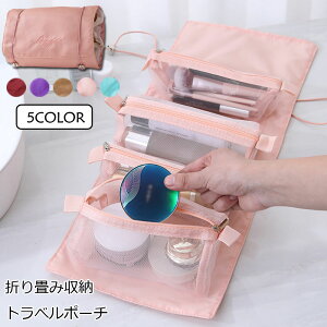 [σ|[` gx|[` RX|[` CN|[` ݂艺 pbLO ֗ObY s |[` ʗp obOCobO e 傫 d؂   RpNg 