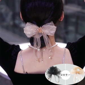 [wAS wAANZT[ { 2FIׂ fB[X  R lK[[  t@bVG LC   a Ǝ w v[g Mtg NX}X