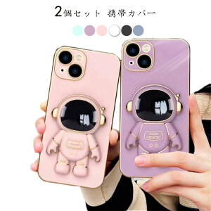 2Zbg iphone14 P[X iphone14pro P[X iphone14proMaxP[X X^h@\ IV Fsm gуJo[ TPU bLH  iPhone12 11pro se 2 iphonexr P[Xiphone 7 8 P[X 