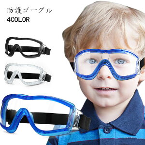 ECX΍ hS[O ی상Kl ܂h~ h상Kl 򖗖h~ ԕ΍ 򖗖h~Kl 򖗖h~S[O hoKl NA SKl ԕ Kl ዾ 