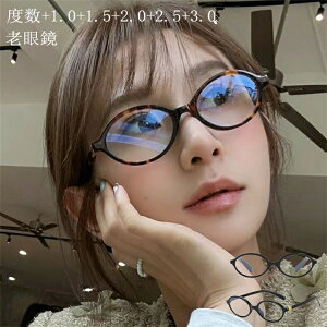 �V�ዾ �u���[���C�g�J�b�g ������� �I�[�o���^ ������� ���f�B�[�X ���� �f�U�C�����[�f�B���O�O���X PC���K�l �p�\�R�� �V�ዾ ������� ���f�B�[�X �A�C�E�F�A �v���[���g ���蕨 ��