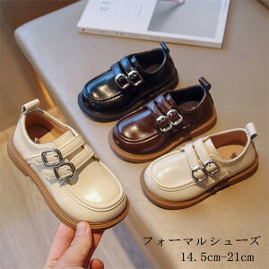 �t�H�[�}���V���[�Y ���[�t�@�[ �j�̎q �L�b�Y �v�C �q���C �V���[�Y �t�H�[�}���C �q�� �h���X�V���[�Y �s�A�m �C �W���j�A �x�r�[ ���w�� ���w�� �ʊw ���w�� ������ ���t�� ���\�� ������ 