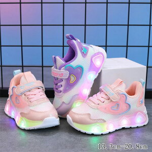 ̎q LbY Xj[J[ C L y ^C w ~  q C ʋC }WbNe[v  V[Y X|[cV[Y ʊwC 킢 ʉ v[g NbV