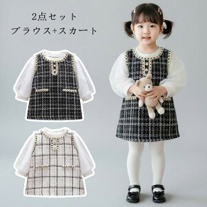 �����s�[�X 2�_�Z�b�g �x�r�[ �t�H�[�}�� ���̎q �Z�b�g�A�b�v �q���� �Ԃ���� �L�b�Y �g�b�v�X �����s�[�X �ʉ� �ʊw ���a���� �v���[���g �M�t�g �p�[�e�B�[ ���\�� ������ ���܎O ���o��