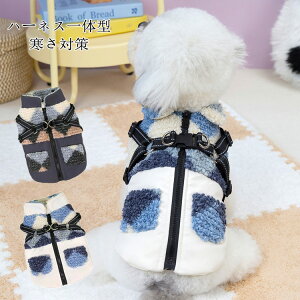 ���� �x�X�g �h�� �W���P�b�g �~�� �R�[�g �n�[�l�X��̌^ ���^�� ���^�� �w���J�� ���� �H�~ �w�J�� �A�E�^�[ �h�b�O�E�F�A �h�� ���� ���Ȃ� �_�炩�� �h�� ���E�ȒP �y�b�g �����΍� ���o