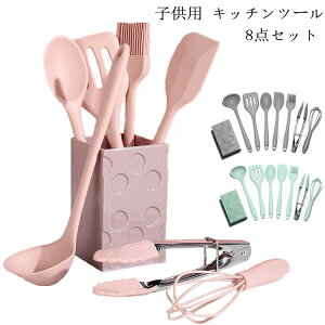 qp 8_Zbg Lb`c[ ~jTCY VR c[ Lb`pi ~[pi ϔMVR NbLOpi  eq    ϔM  a NX