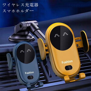 ԍ X}zz_[ CX[d z Qi z_[ iPhone xperia Android X}zX^h 360x] gуz_[ A[X^ht @Ή }[d V  Ί LED Lk 