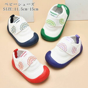 �q�� �x�r�[�V���[�Y �㗚�� �ۈ牀 �Y�b�N�V���[�Y �X�j�[�J�[ �y�� ���� �I�V���� �c�t�� �ʉ� �X�|�[�c�T���_�� �L�b�Y �q���C �Ԃ���� �j�̎q ���̎q �t �� �����₷�� ����~�� �o�Y