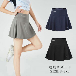 fB[X X|[cEFA ejX XR[g XJ[g nCEGXg X|[cXJ[g KEFA ejXXJ[g I[o[XJ[g K StEFA Ci[pct |Pbgt 