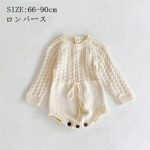 �x�r�[�� �V���� �H�~ �����p�[�X �j�̎q ���̎q ���� �J�o�[�I�[�� �H �~ �x�r�[ �Ԃ���� �Ԃ���� ���킢�� ������� �j�b�g �n�[�t�o�[�X�f�[ ���{�Q�� �S���j�� ������ ��������