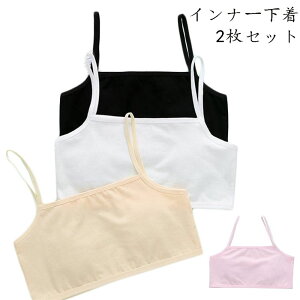 2Zbg `[ugbv L~\[ ̎q q LbY n w w _Xߑ qbvzbv WjA Ci[  A_[EFA ugbv LbY 