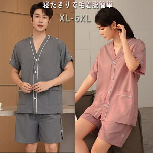 yȒPJ̏㉺Zbgzp Vlpi ҈ jp M/L/XL/XXLTCY S4F ҈ pW}Zbg ㉺Zbg ppW} Q pW} EȒP 2_Zbg fB[X 