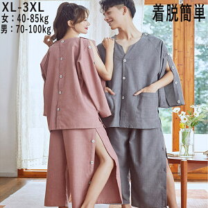 yȒPJ̏㉺Zbgzp Vlpi jp M/L/XL/XXLTCY S4F  Vl Q pW}Zbg ㉺Zbg ppW} Q pW} EȒP 2_Zbg f