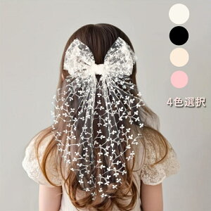   2 lƎq [X { wAs 傫 킢 GKg eqZbg ݃ANZT[ SN?gp w  Ǝ SX Pl  f[g 