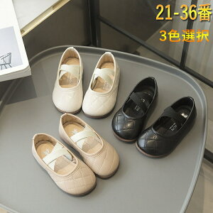 V[Y tH[}C xr[ C t@[XgV[Y _炩  j Ԃ 21-35cm ̎q ~  y Ԃ p[eB[ Bep xr[C tH[} v[g oYj