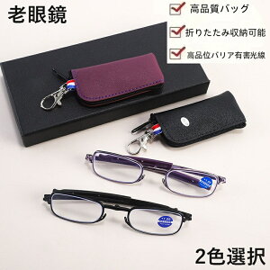 Vዾ Vio jp܂肽 ܂肽ݘVዾ ܂ݘVዾ g L[z_[fUC yʘVዾ܂肽ݎ  VjAOX Y fB[X [fBOO