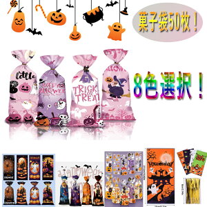 nEB  bsO 50 َq   В MtgobO Mtg {t 킢  v[g  LfB[obO v[gobO َq [ 