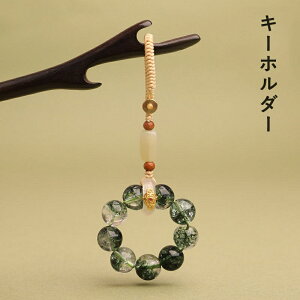 gуXgbv X}z g ΂ VR z |[` |Cg 킢 L[g Aj} L[z_[ v[g 蕨 a NX}X zCgf[ [ r[Y8mm