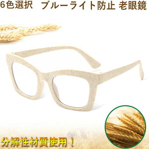 Vዾ Vio jp܂肽 ܂肽ݘVዾ ܂ݘVዾ VjAOX Y fB[X [fBOOX u[Cg u[CgJbg u[CgJbgKl 