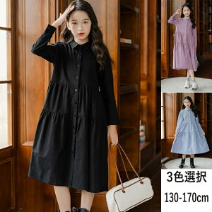 s[X ̎q H q LbY i JWA  ̎q ǂ w w ꂢ߃s[X̎q  q qhX  130 140 150 160 170