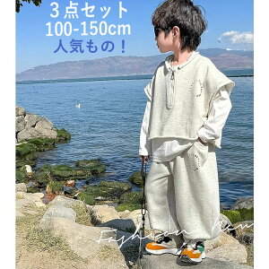 3_Zbg q X[c j̎q  q am qǂ w  ԂqX[c tďH q tH[}  w  ΂ LOBe zCg 100-150cm