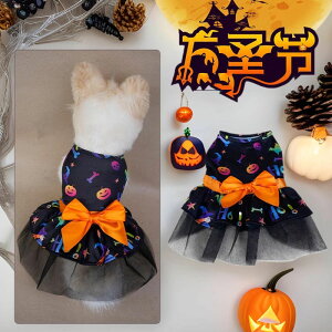 y ˂ ̕ H ~pz hbOEFA ߉\ ˂ cosplay  ϑ ߑ ybgp U o  ʐ^ Be ȒP ւ ϐgObY ybgpi