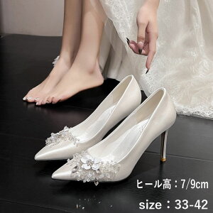 fB[XC EGfBOV[Y pvX  q[ tH[}pvX 傫TCY ԉ 񎟉  pvX [q[ \ t p[eB[pvX XgbvV p