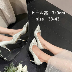 uC_V[Y q[fB[XC EGfBOV[Y pvX  q[ tH[}pvX 傫TCY ԉ 񎟉  pvX [q[ \ t p[eB