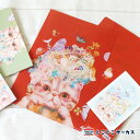 楽天市場 とことこサーカス シリーズ別 とことこ雑貨店