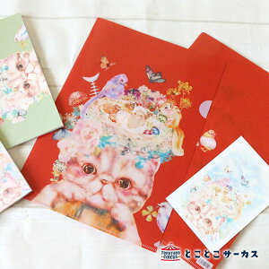 y[֑ΉzNAt@Cwkyou wa donna hiH` ڂ̂܂Ɂc`xL/˂/A4TCY/[/Xe[Vi[/ItBX/pi/킢////Mtg/蕨//