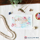 楽天市場 とことこサーカスアイテム別 ポストカード とことこ雑貨店