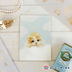 y[֑Ήz|XgJ[hwӂӂvXxL/˂/nKL/Gt/[/Xe[Vi[/ʐ^/킢///Mtg/蕨//ƂƂT[JX/Ă܂̂