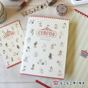 楽天市場 とことこサーカス シリーズ別 ネコがいっぱい とことこ雑貨店