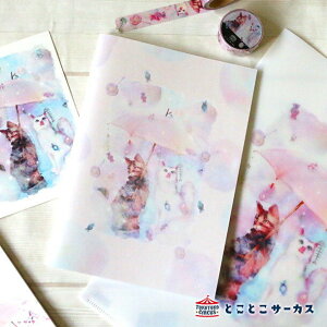 y[8_܂őΉzԂm[gwkyou wa donna hiH Bx