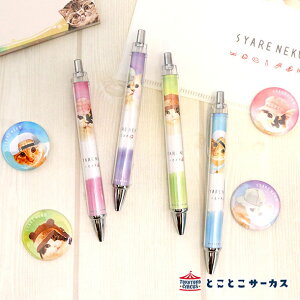 y[֑Ήz{[ywSYARENEKO@CAPx