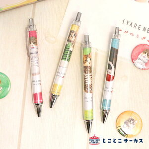 y[֑Ήz{[ywSYARENEKO@SNEAKERSx