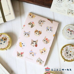 y[12_܂őΉzpbhwfleurs&chats`flower`x
