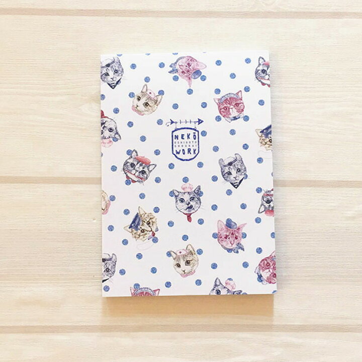 楽天市場 メール便12点まで対応可 メモパッド Neko Work 1 猫 ねこ 便箋巻きメモ メモ帳 文房具 ステーショナリー オフィス 事務用品 イラスト 水彩 ドット かわいい おしゃれ お菓子 ギフト 贈り物 動物 とことこサーカス とことこ雑貨店
