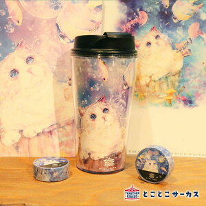 ^u[wkyou wa donna hiH` ͂߂܂ā`x