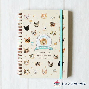 y[4_܂őΉzOm[gwNIRAMEKKOx