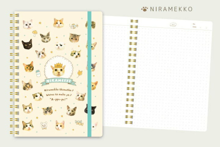楽天市場 メール便4点まで対応可 リングノート Niramekko 猫 ねこ B6サイズ 文房具 ステーショナリー オフィス 事務用品 イラスト 水彩 かわいい おしゃれ お菓子 ギフト 贈り物 動物 とことこサーカス とことこ雑貨店