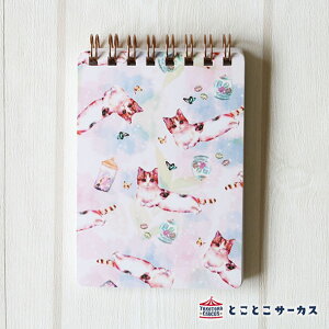 y[8_܂őΉzOwkyou wa donna hiH` ̂`xL/˂/A7TCY/[/Xe[Vi[/ItBX/pi/CXg//킢//َq/Mtg/