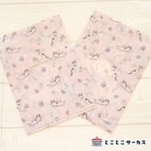 y[֑ΉzA5NAt@Cwashita donna hi? `}CzfC2`xL/˂/A5TCY/NAt@C/͂/[/Xe[Vi[/킢//AeB[N//Mtg/蕨