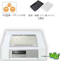 楽天市場】ih ht－h60sの通販